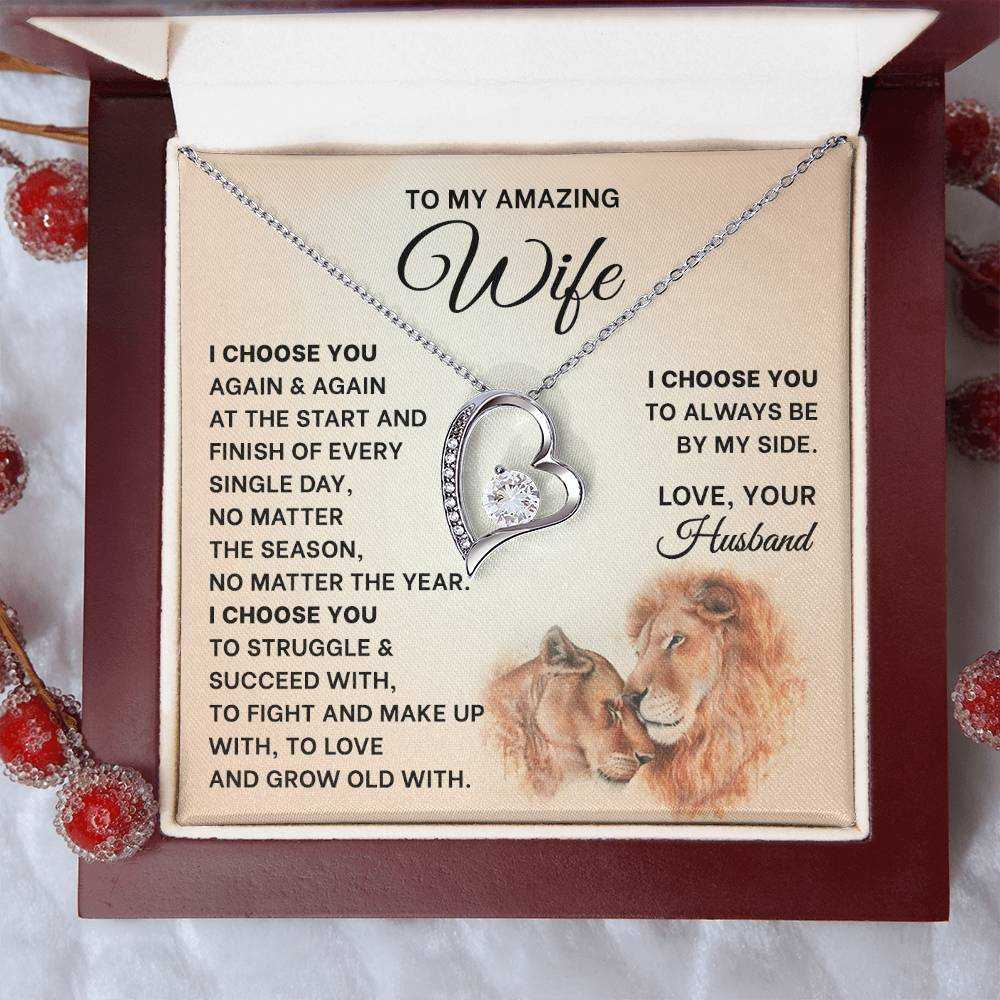 Amazing Wife - Romantic Lion Message Card from husband expressing love, commitment, and appreciation from husband to wife