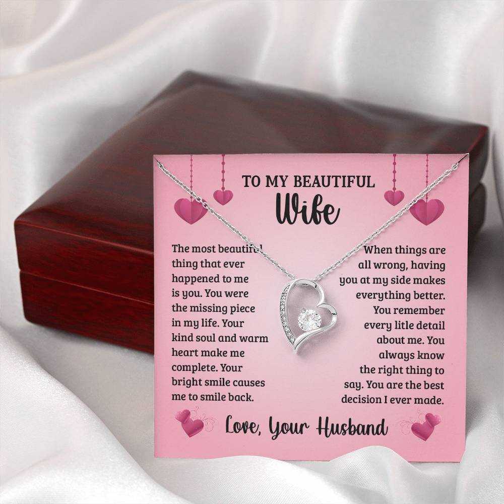 Beautiful Wife - Heartfelt Love Message Card. Romantic message card with a lion couple, expressing love, commitment, and appreciation from husband to wife.