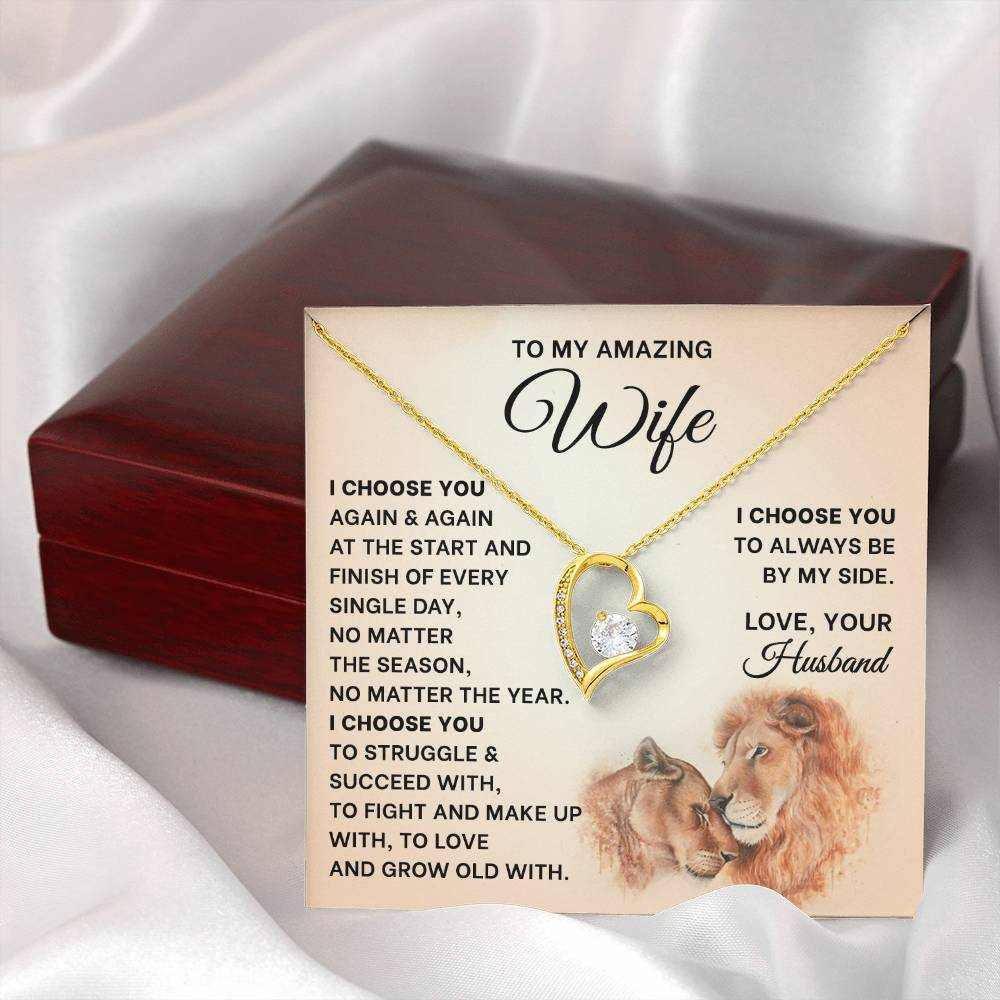 Amazing Wife - Romantic Lion Message Card from husband expressing love, commitment, and appreciation from husband to wife