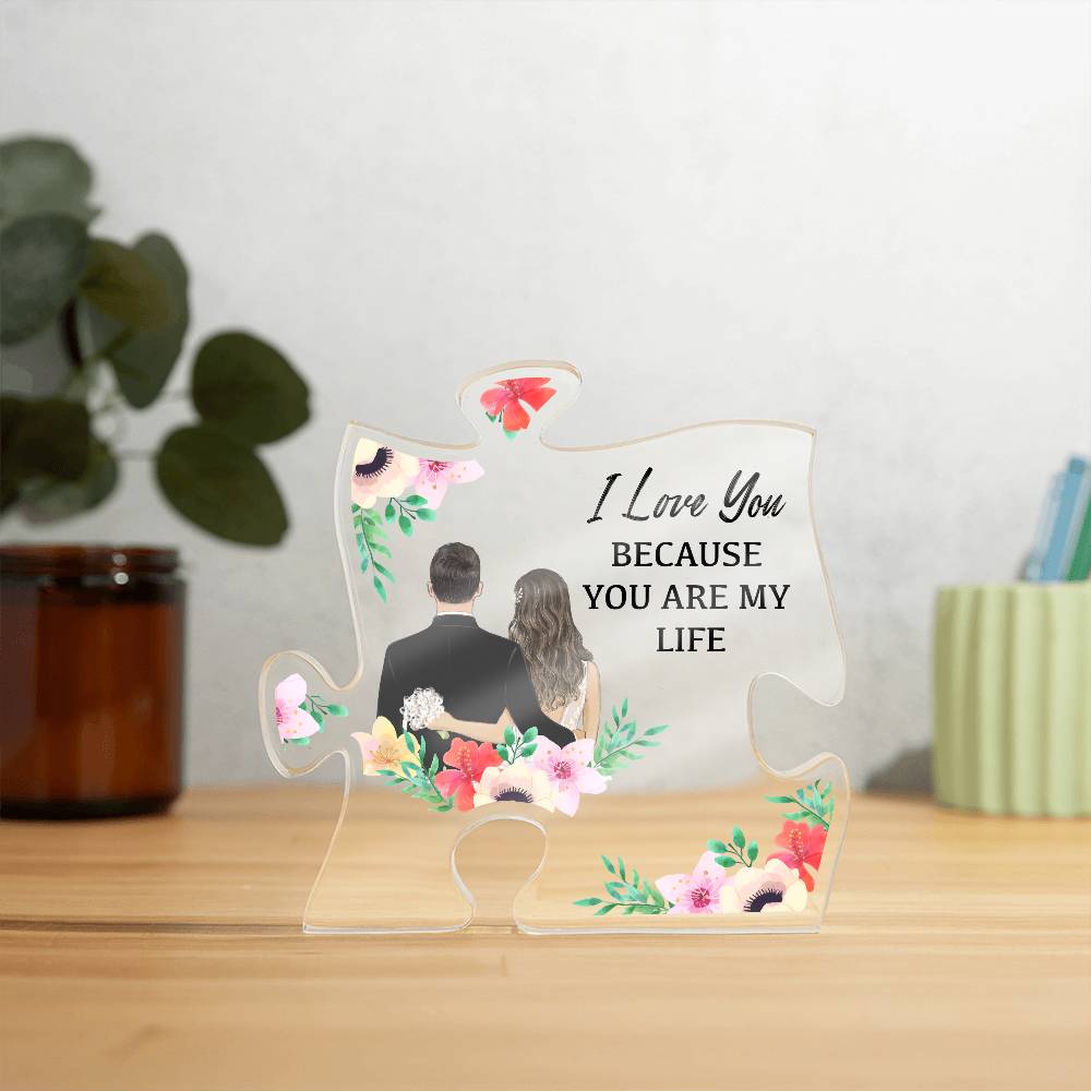 Puzzle Acrylic shape