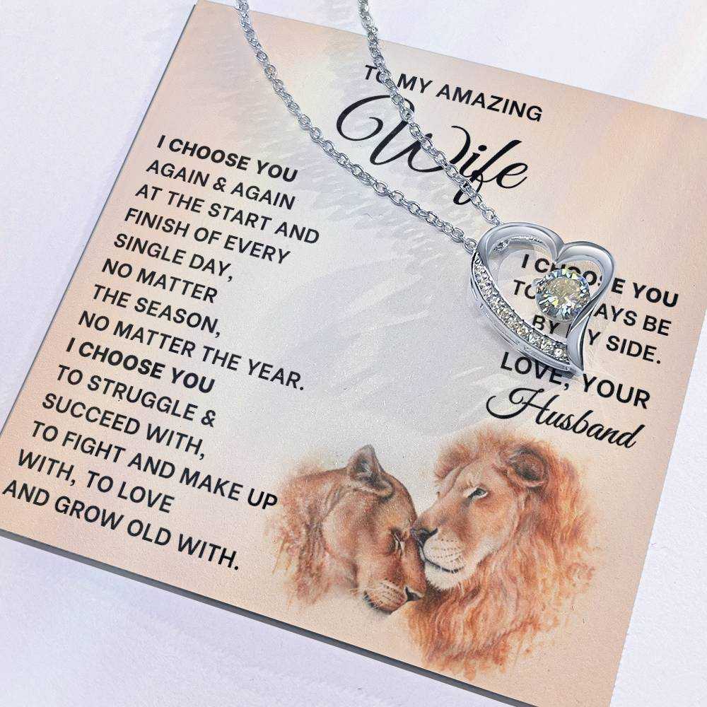 Amazing Wife - Romantic Lion Message Card from husband expressing love, commitment, and appreciation from husband to wife