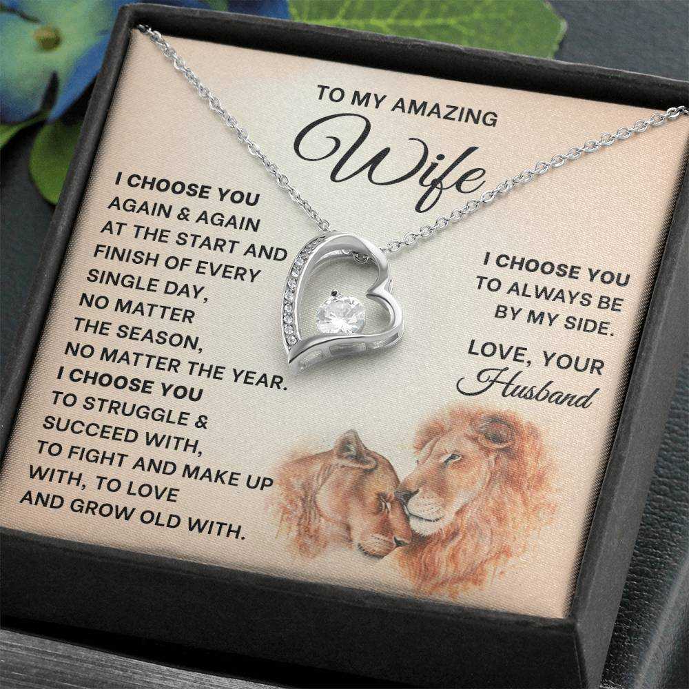 Amazing Wife - Romantic Lion Message Card from husband expressing love, commitment, and appreciation from husband to wife